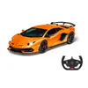 Спортивная машина Jamara Lamborghini Aventador SVJ Photo 2