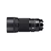 Makro objektīvs Sigma 105mm f/2.8 DG DN Macro Art Photo 3