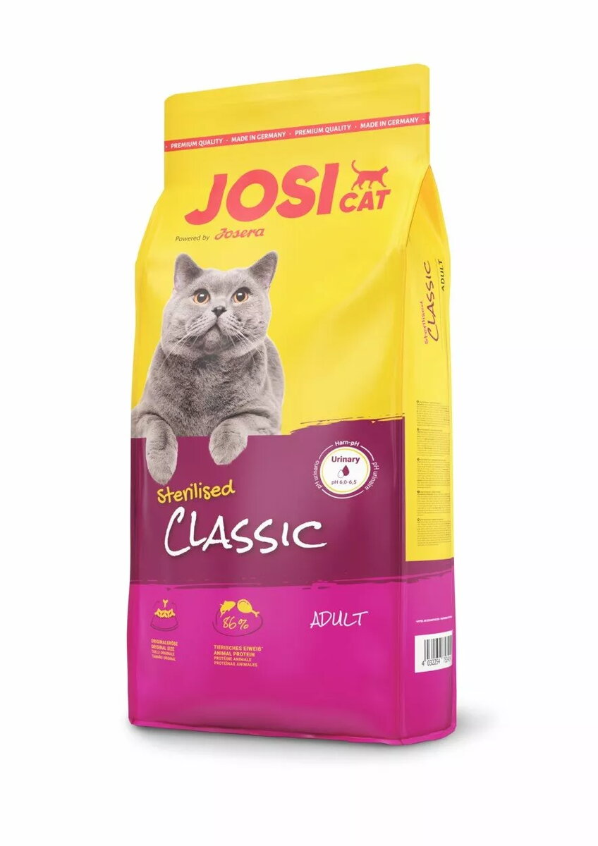 Žāvētas kaķu barība JOSERA JosiCat Classic
