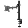 Monitor mount MACLEAN MC-883 — desk clamp for 32" Photo 4