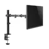Monitor mount MACLEAN MC-883 — desk clamp for 32" Photo 5