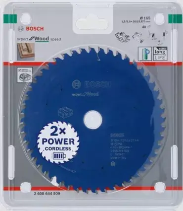 Пила дисковая Bosch 2 608 644 509 Photo 2