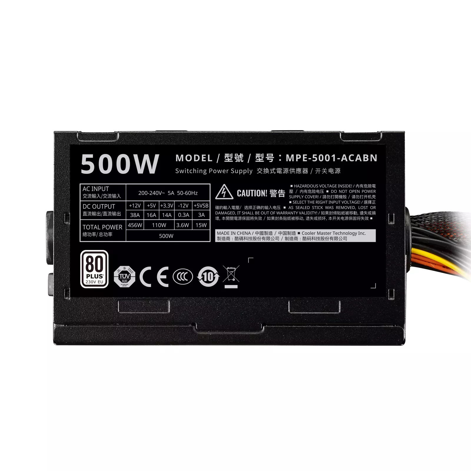 Cooler Master MPE-5001-ACABN-EU Photo 2