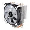 Kūlis Silverstone AR12 RGB Photo 2