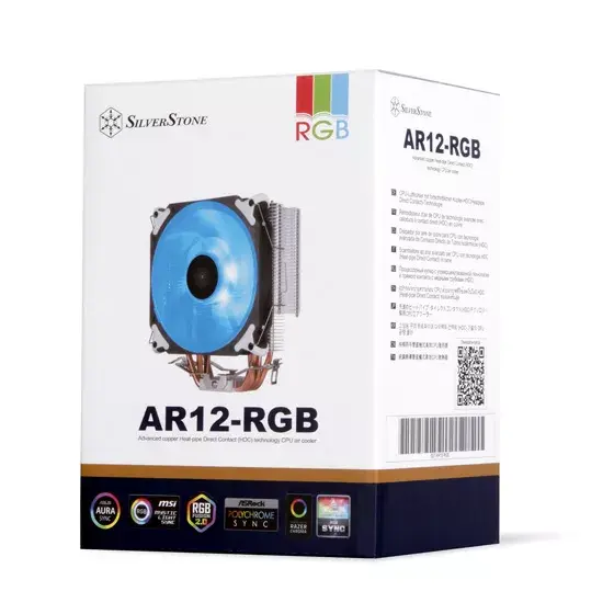 Kūlis Silverstone AR12 RGB Photo 7