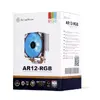 Kūlis Silverstone AR12 RGB Photo 7