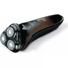 Beurer HR 8000 58009 rotary electric shaver Photo 4
