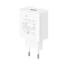 Mobile device charger Huawei CP404 Photo 3