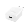 Mobile device charger Huawei CP404 Photo 4