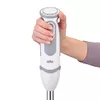 Кухонный блендер Braun MQ 5235 WH Photo 3