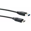 USB кабель Schwaiger LK 050 C Photo 3