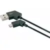 USB кабель Schwaiger LKW 120 M Photo 2