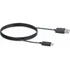 USB кабель Schwaiger LKW 120 M Photo 5