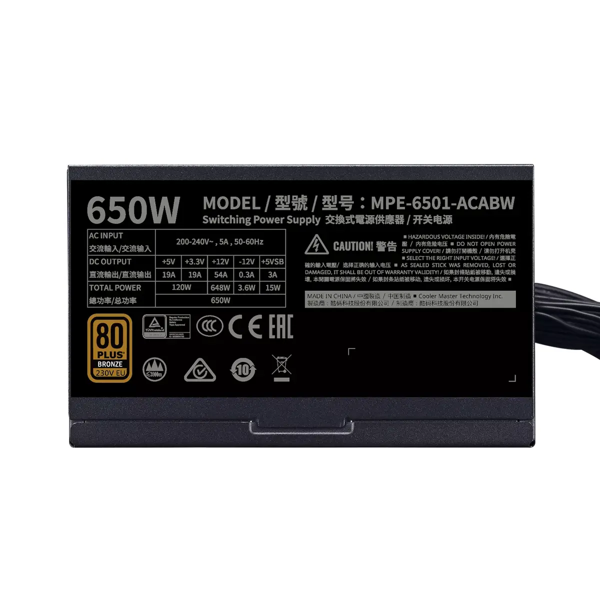 Блок питания Cooler Master MWE 650 Bronze Photo 3