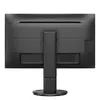 Monitors Philips B Line 276B9/00 Photo 5