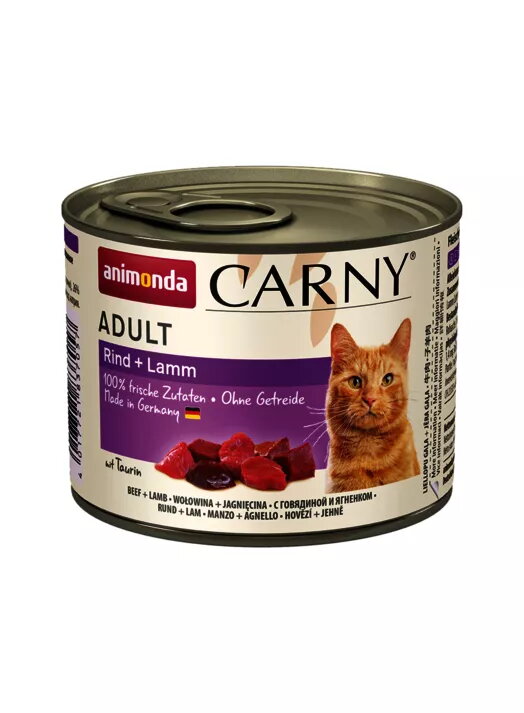 Mitrā kaķu barība animonda Carny 200