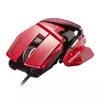 Игровая мышь Mad Catz R.A.T 8+ ADV Photo 7