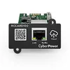 Сетевая карта CyberPower RCCARD100 Photo 3