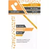 header-product