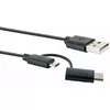 USB кабель Schwaiger CK 3112 Photo 2