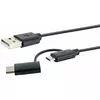 USB кабель Schwaiger CK 3112 Photo 4