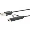 USB кабель Schwaiger CK 3112 Photo 5
