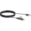 USB кабель Schwaiger CK 3112 Photo 6