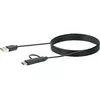USB кабель Schwaiger CK 3112 Photo 8