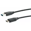 USB кабель Schwaiger CK 3141 Photo 3