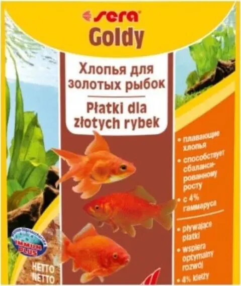 Barība šķēlītēs zelta zivtiņām sera Goldy