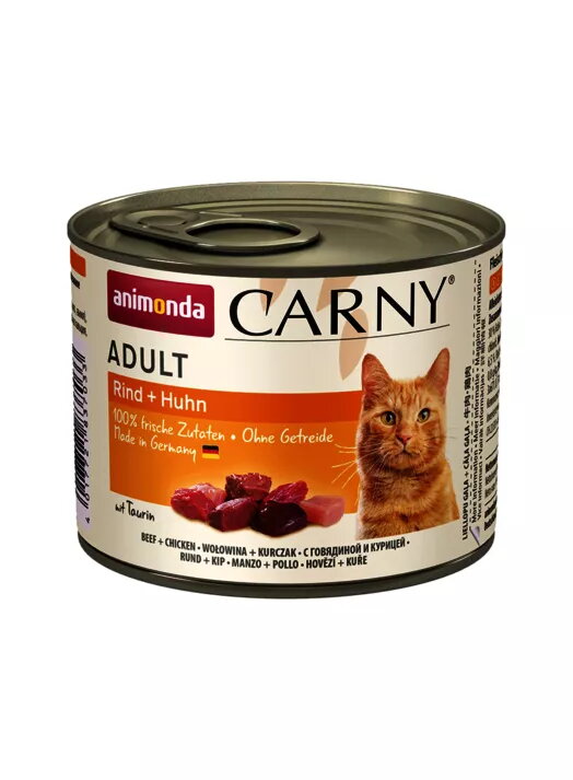 Mitrā konservēta kaķu barība animonda BEEF