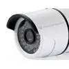 IP security camera Conceptronic Jareth Bullet 1920 x 1080 Photo 2