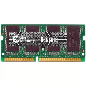 CoreParts 256Mb PC133 SO-DIMM atmiņas modulis 0,25 GB 1 x 0.25 GB