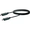 USB кабель Schwaiger LK 101 C Photo 4