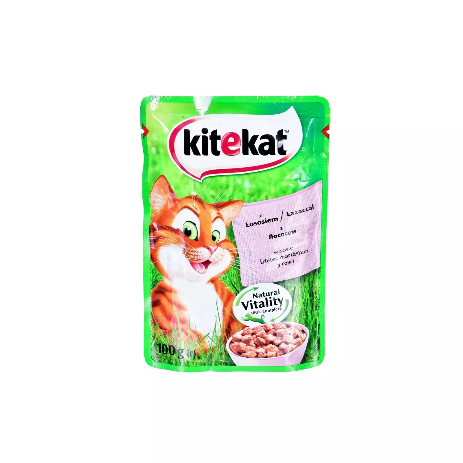 kitekat Photo 1