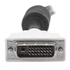 DVI-D Dual Link Cable 5 m — StarTech Photo 3