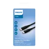 USB кабель Philips PHIL-DLC5206C/00 Photo 2