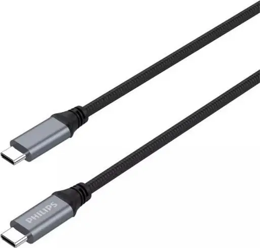 USB kabelis Philips PHIL-DLC5206C/00 2m USB
