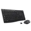 Logitech 920-004508 5099206039148 Photo 5