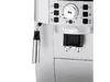 Кофемашина De’Longhi ECAM 22.110.SB Photo 14