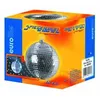 Mirror Ball 10cm Eurolite Photo 2
