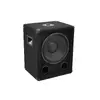 Active subwoofer Omnitronic BX-1250 Photo 3