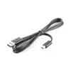 USB kabelis HTC DC-U300 Photo 2