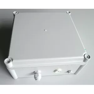 Outdoor enclosure Unify BS5 base station weather protection L30280-B600-B212 for outdoor installation