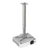 Projector ceiling mount kindermann Premium 100 Photo 2
