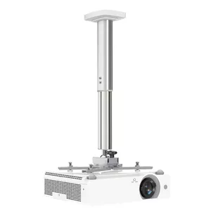Ceiling Mount Kindermann Premium 60