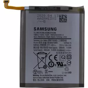 Nomaiņas uzlādējamais Li-ion akumulators Samsung EB-BA515AB priekš A515F (4000 mAh)
