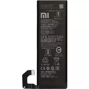 Аккумулятор для Xiaomi Mi 10 5G — Li‑Ion 4600 мА·ч OEM
