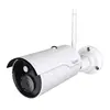IP камера безопасности Outdoor Camera Photo 5