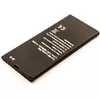 Аккумулятор Microsoft MSPP3820 Photo 3